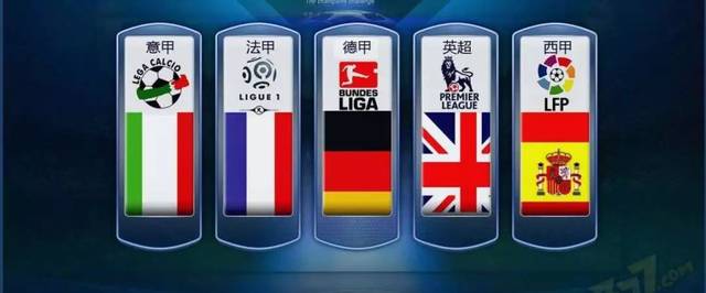 此次主办围 此次主办围